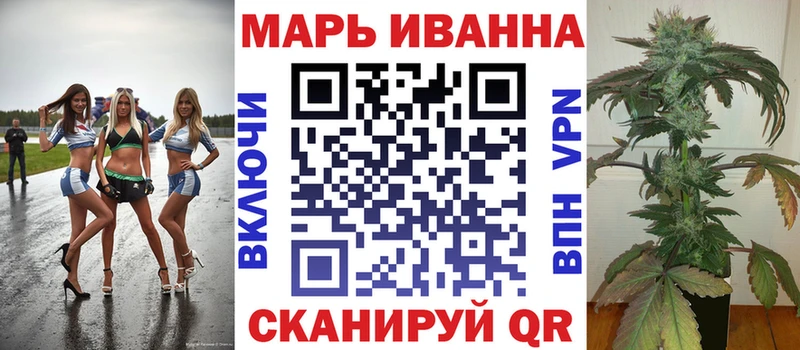 Купить наркотик аптеки Вуктыл Бошки Шишки  А ПВП  МЕФ 