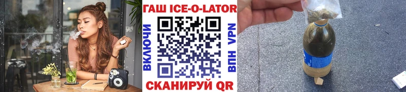 ГАШИШ Cannabis  KRAKEN вход  Вуктыл 