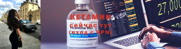 спиды Беломорск