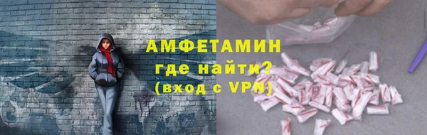 метадон Баксан