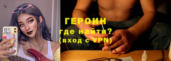 кокаин колумбия Балабаново