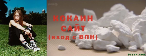 метадон Баксан