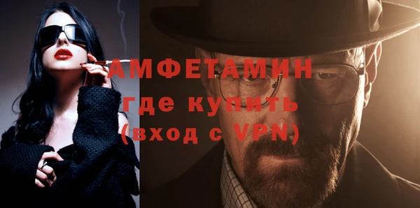 кокаин VHQ Белоозёрский