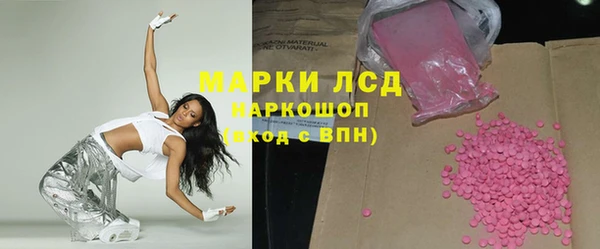 метадон Баксан