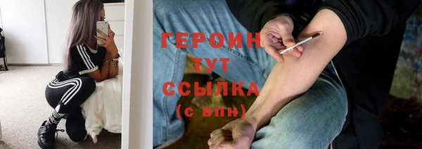 спиды Беломорск
