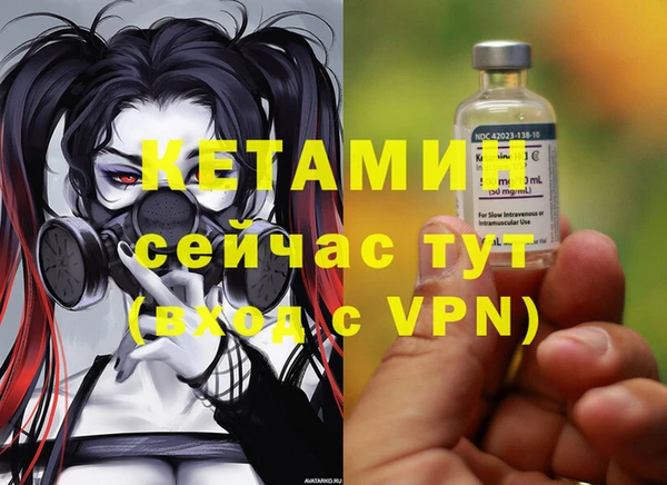 кокаин колумбия Балабаново