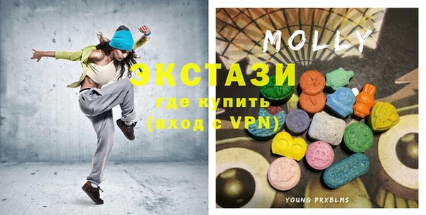 MESCALINE Балахна