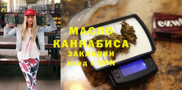кокаин VHQ Белоозёрский