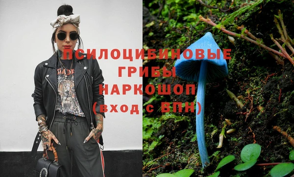метадон Баксан