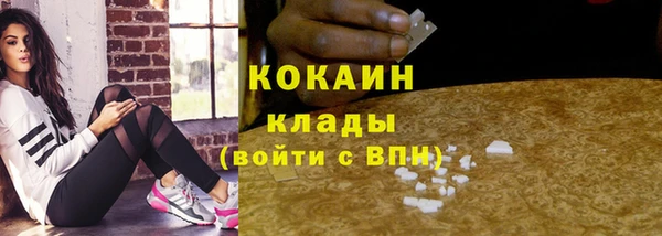 спиды Беломорск