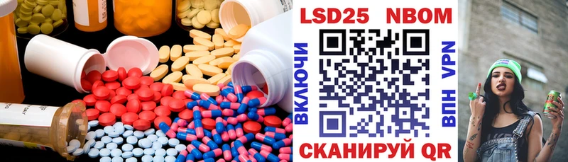как найти закладки  Вуктыл  Лсд 25 экстази кислота 