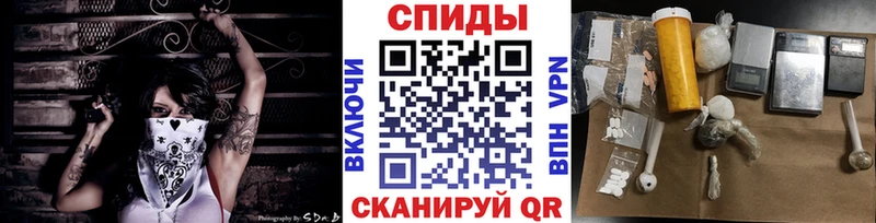 сколько стоит  blacksprut   Метамфетамин мет  Вуктыл 