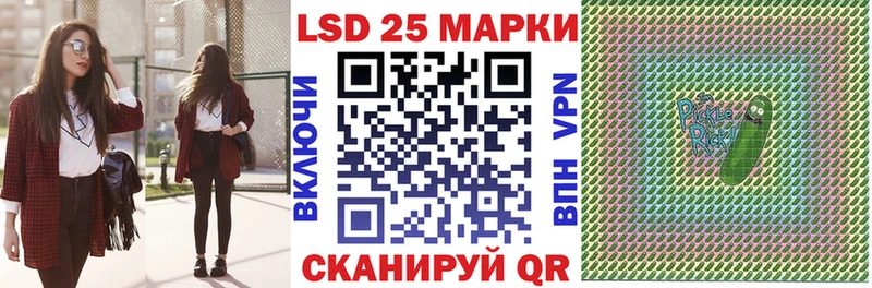 наркота  Вуктыл  Марки NBOMe 1,8мг 