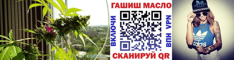 ТГК вейп  Вуктыл 